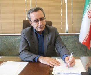 پیام تسلیت دکتر محمدرضا گروسی سرپرست سازمان فرهنگی، هنری، ورزشی و سیاحتی کوثر در پی درگذشت خواهر گرامی آقای مسلم برزگرزاده معاون توسعه مدیریت و منابع