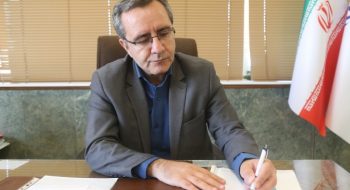 پیام تسلیت دکتر محمدرضا گروسی سرپرست سازمان فرهنگی، هنری، ورزشی و سیاحتی کوثر در پی درگذشت خواهر گرامی آقای مسلم برزگرزاده معاون توسعه مدیریت و منابع