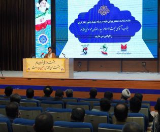 نماینده ولی‌فقیه در بنیاد شهید و امور ایثارگران در همایش مدیران موسسات ایثار: فاصله زمانی تصمیم تا اجرا را به حداقل ممکن برسانیم