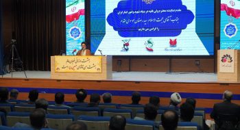 نماینده ولی‌فقیه در بنیاد شهید و امور ایثارگران در همایش مدیران موسسات ایثار: فاصله زمانی تصمیم تا اجرا را به حداقل ممکن برسانیم