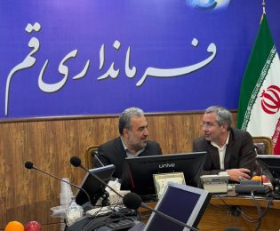جلسه مشترک دکتر گروسی و امیر عباس بقایی فرماندار قم: بررسی موانع و تقویت خدمات به خانواده شهدا و ایثارگران در مجموعه هتل‌های کوثر و موسسه ایثار
