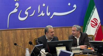 جلسه مشترک دکتر گروسی و امیر عباس بقایی فرماندار قم: بررسی موانع و تقویت خدمات به خانواده شهدا و ایثارگران در مجموعه هتلهای کوثر و موسسه ایثار
