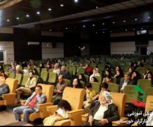 طرح ضیافت یک‌روزه در سازمان فرهنگی، هنری، ورزشی و سیاحتی کوثر به میزبانی موسسه‌ی فرهنگی، ورزشی و توانبخشی ایثار خوزستان برگزار شد