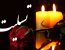 پیام تسلیت دکتر محمدرضا گروسی در پی درگذشت پدر همسر مدیر هتل شاهد قم