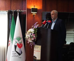 مراسم بدرقه کاروان جانبازان و ایثارگران به سرزمین وحی برگزار شد