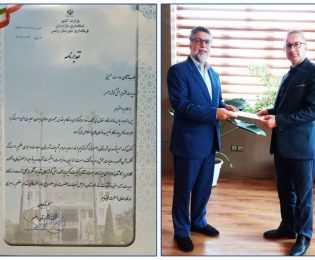 تقدیر مسلم قبادیان فرماندار شهرستان رامسر از مدیریت و کارکنان هتل کوثر رامسر