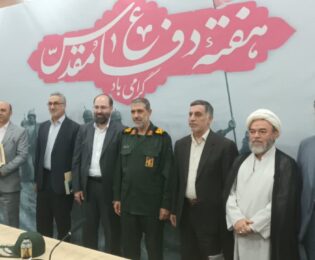 آیین تجلیل از رزمندگان، ایثارگران و پیشکسوتان دوران دفاع مقدس پایگاه های مقاومت بسیج بنیاد شهید و امورایثارگران برگزار شد