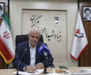 انتصاب «مدیرعامل سازمان فرهنگی، هنری، ورزشی و سیاحتی کوثر»