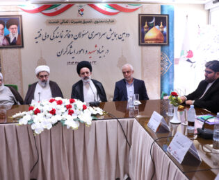 حجت الاسلام موسوی مقدم: فرهنگ ایثار و شهادت باید در جامعه گسترش پیدا کند