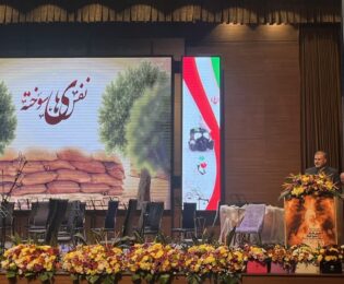 سردار یعقوب سلیمانی: پیام اصلی همایش «نفس‌های سوخته» تأکید بر صلح و دوستی میان ملت‌ها است