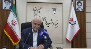انتصاب اسماعیل سجادی منش به عنوان عضو کمیته بهره وری بنیاد شهید و امور ایثارگران