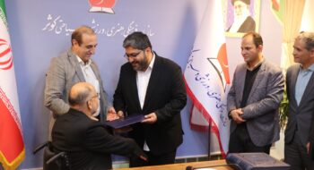 تقدیر اعضای شورای مرکزی شاهد و ایثارگر سازمان از اسماعیل سجادی منش مدیرعامل سازمان