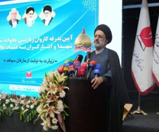 حجت الاسلام موسوی مقدم: عتبات عالیات از ظرفیت‌های الهی برای تربیت معنوی است