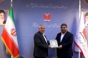 انتصاب محمودرضا بهادری به عنوان سرپرست هتل سفید کنار انزلی