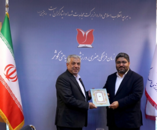 انتصاب محمودرضا بهادری به عنوان سرپرست هتل سفید کنار انزلی