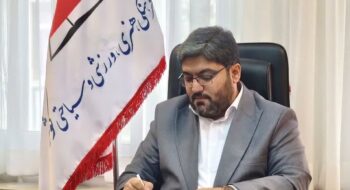 انتصابات جدید در سازمان فرهنگی، هنری، ورزشی و سیاحتی کوثر