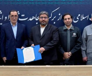 تقدیر از اسماعیل سجادی منش مدیرعامل  سازمان فرهنگی، هنری، ورزشی و سیاحتی کوثر به پاس خدمات ارزنده سازمان در اربعین حسینی